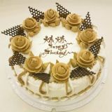 泸州蛋糕